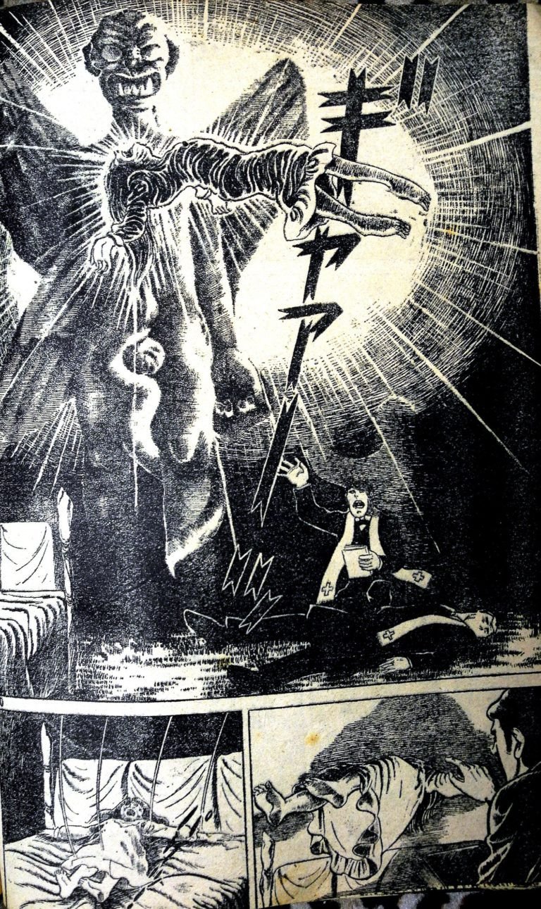 Exorcist