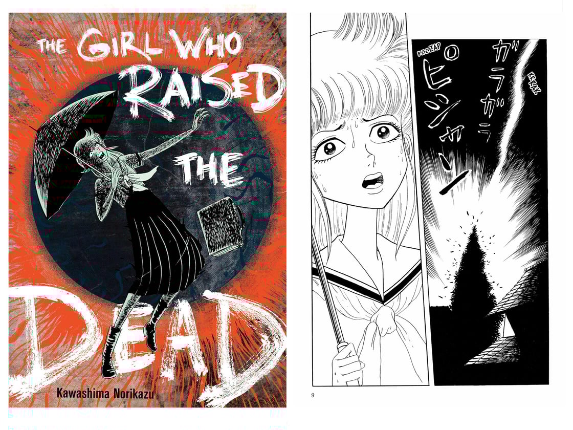 Girl Who Raised front page.